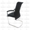 Columbia Mesh Back Visitor Chair